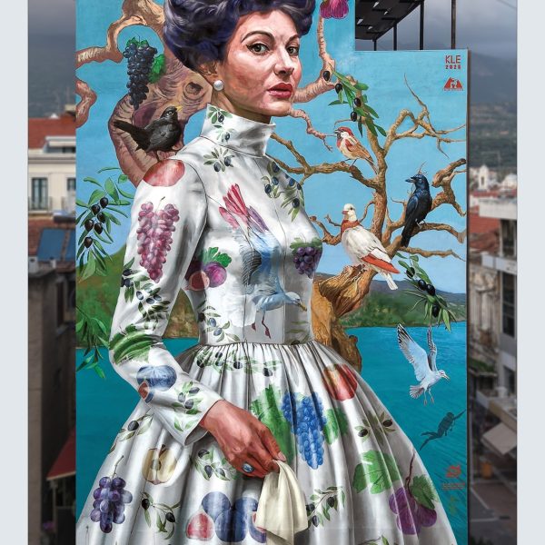 Maria-Callas-Kalamata-Poster-Signature